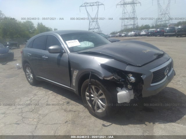 Infiniti Qx70 (2017)