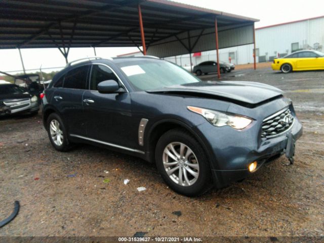 Infiniti Fx35 (2011)