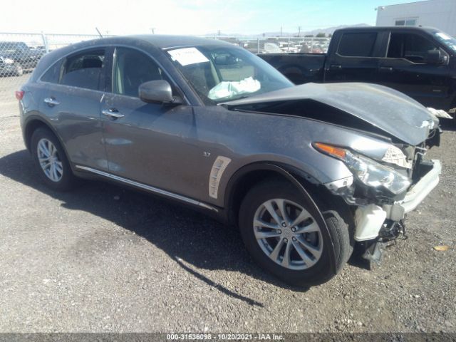 Infiniti Qx70 (2017)