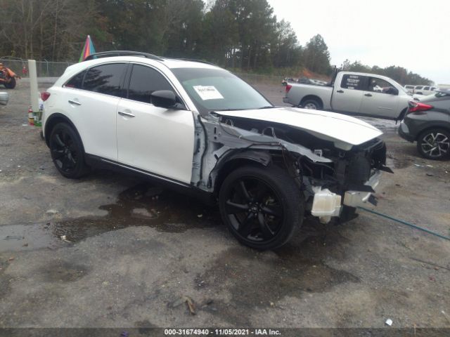 Infiniti Qx70 (2017)