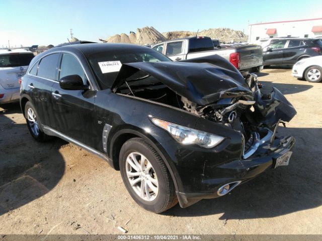 Infiniti Qx70 (2016)
