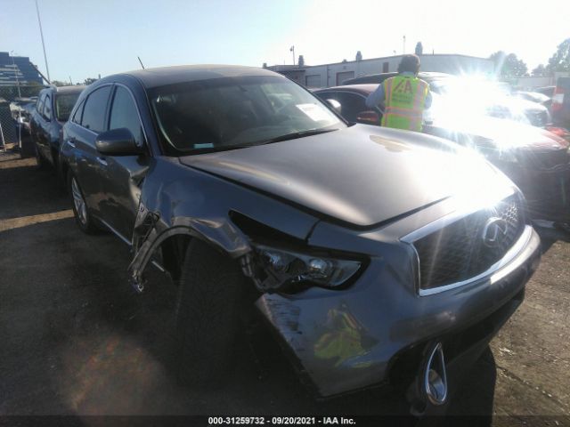 Infiniti Qx70 (2017)