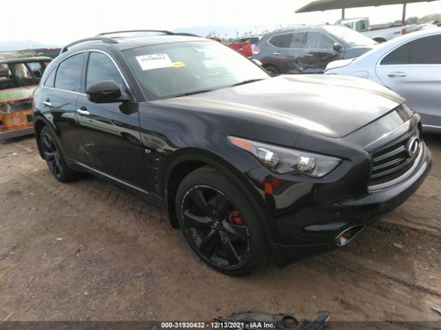 Infiniti Qx70 (2016)