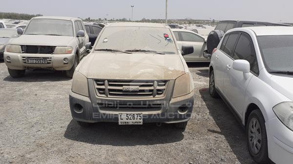 Isuzu Pick (0)