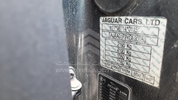 Jaguar S type 2000