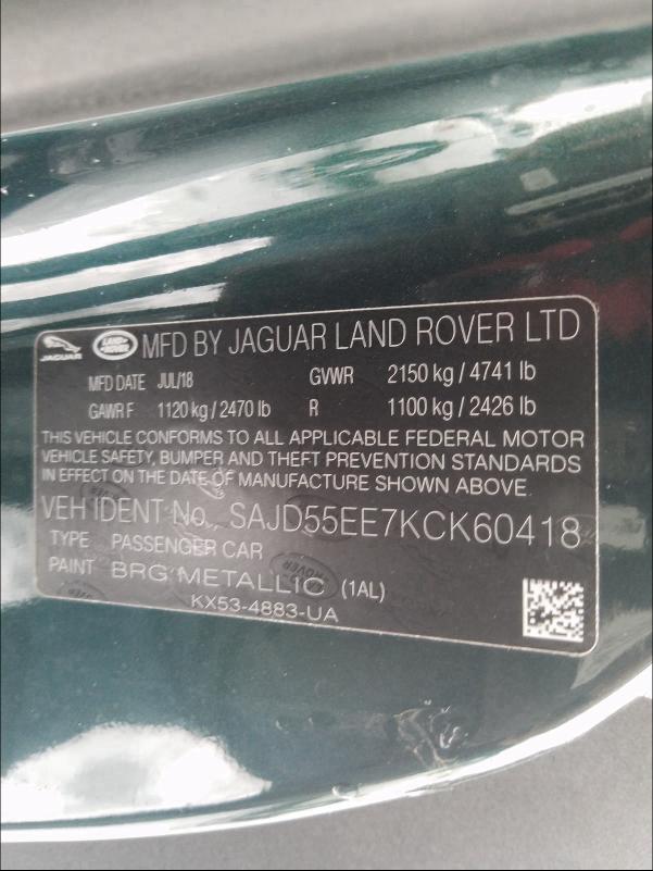 Jaguar F-type r 2019