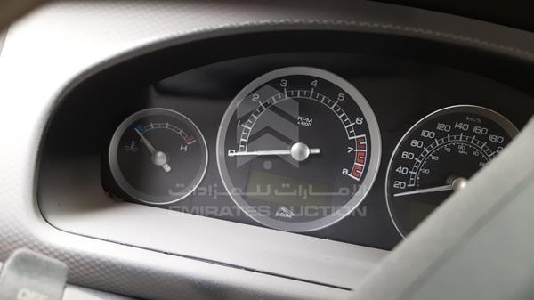 Jaguar S type 2007