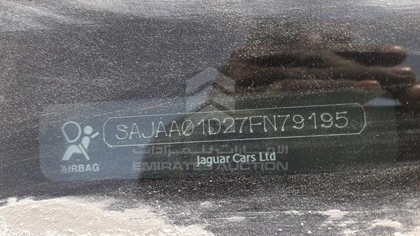 Jaguar S type 2007