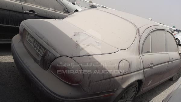 Jaguar S type 2007