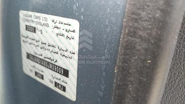 Jaguar S type 2005