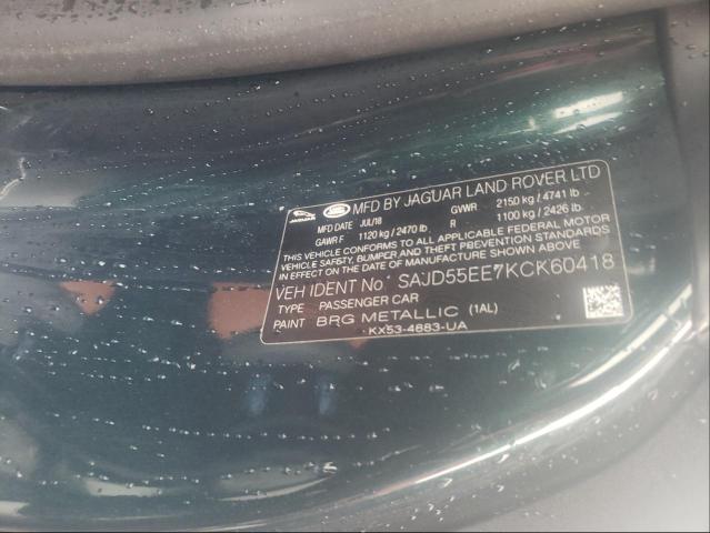 Jaguar F-type r 2019