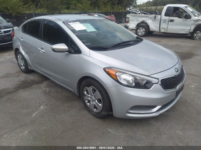 Kia Forte (2015)