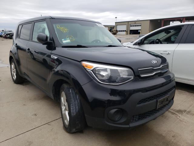 Kia Soul (2017)