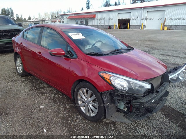 Kia Forte (2016)