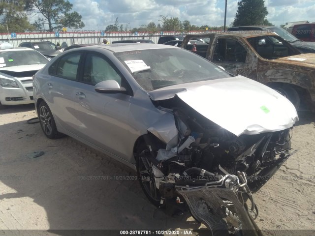 Kia Forte (2020)
