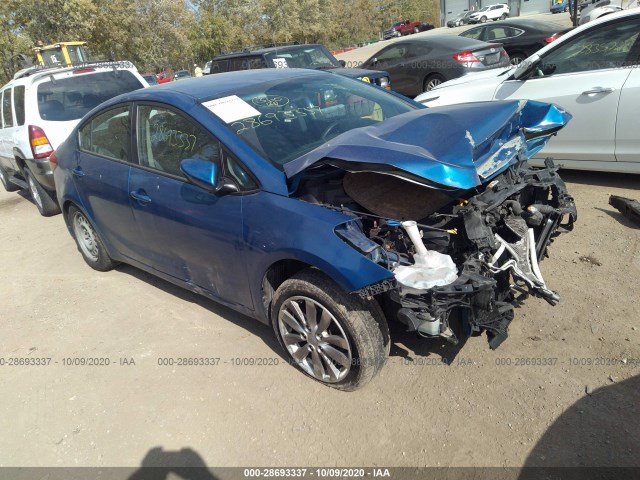 Kia Forte (2015)