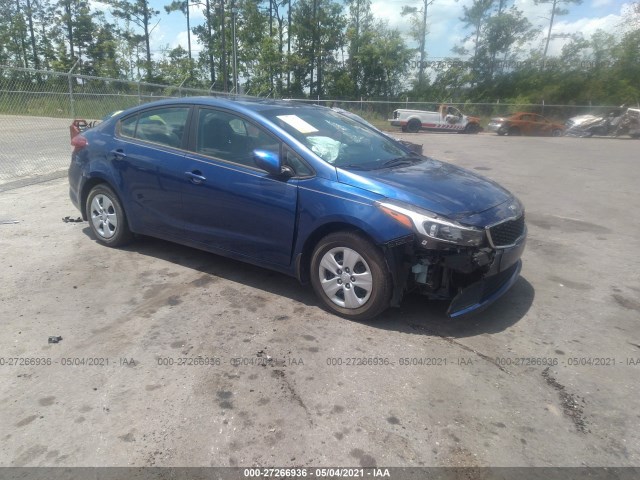 Kia Forte (2017)
