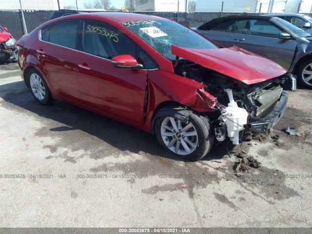 Kia Forte (2017)