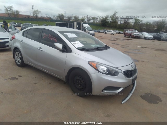 Kia Forte (2015)