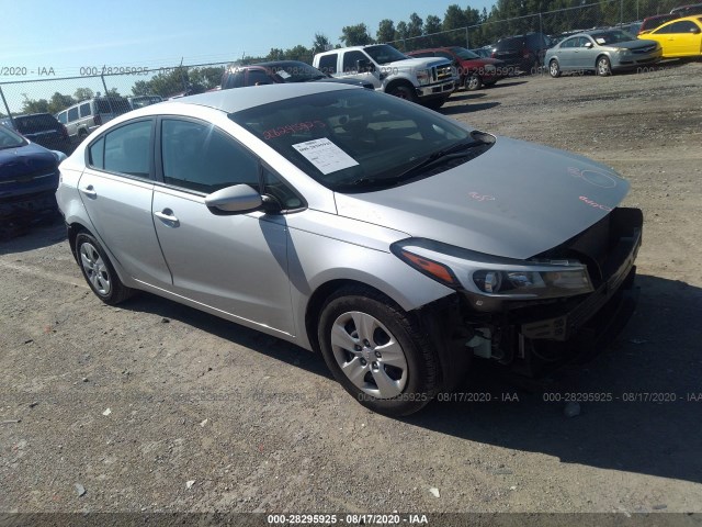 Kia Forte (2017)