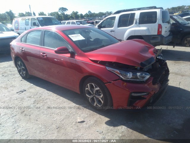 Kia Forte (2020)