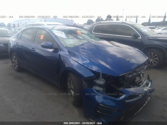 Kia Forte (2020)