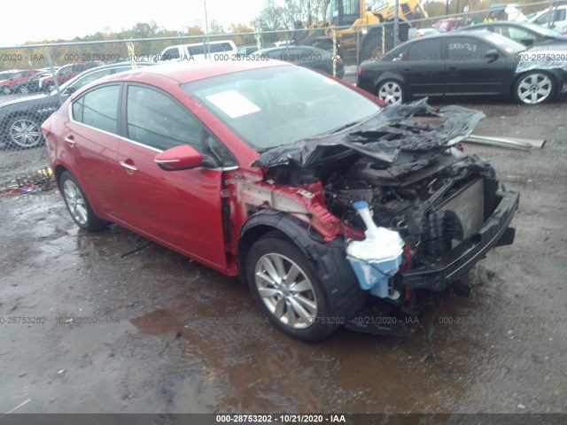 Kia Forte (2014)