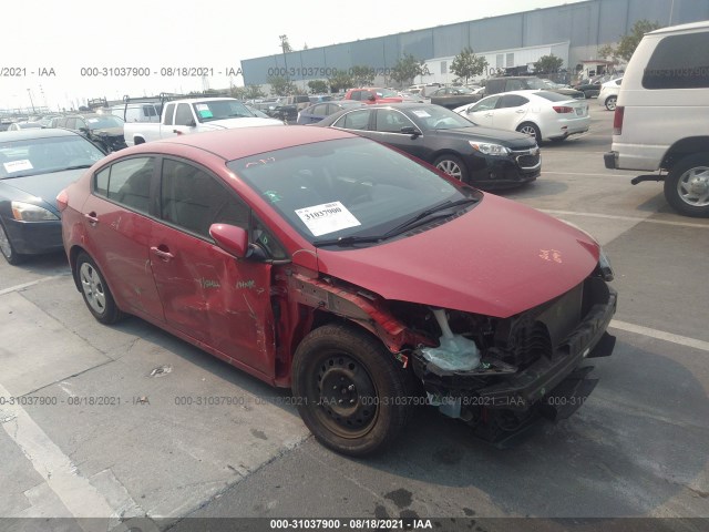 Kia Forte (2015)