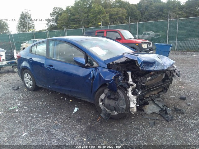 Kia Forte (2017)