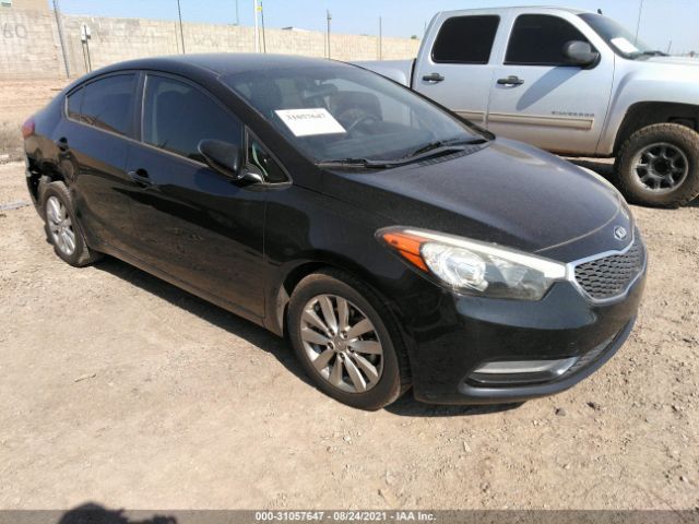 Kia Forte (2015)