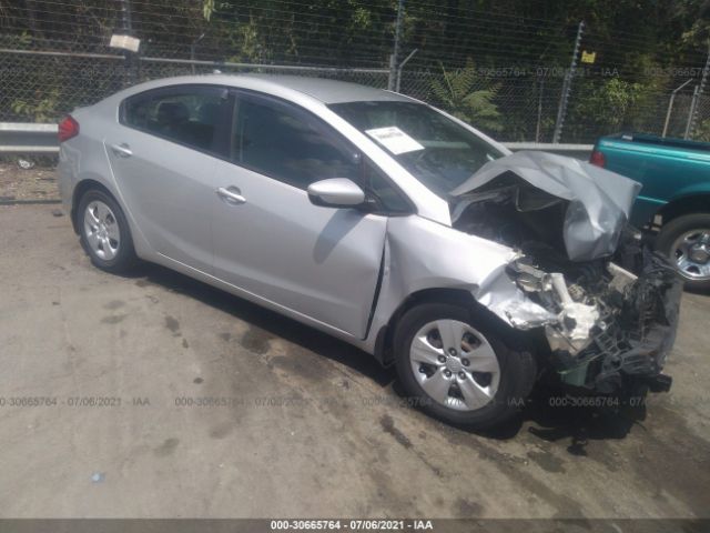 Kia Forte (2015)