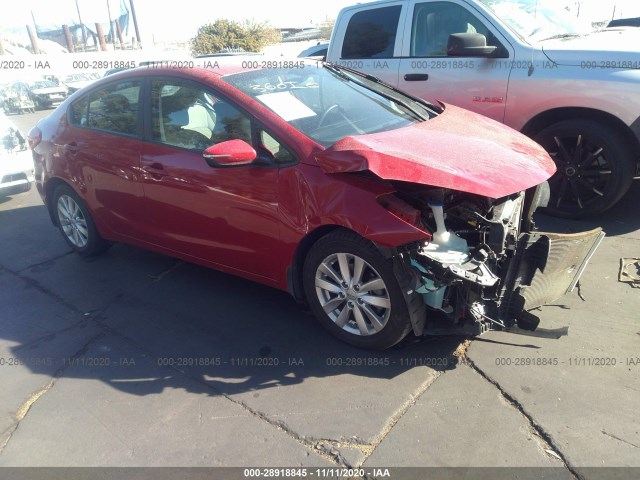 Kia Forte (2016)