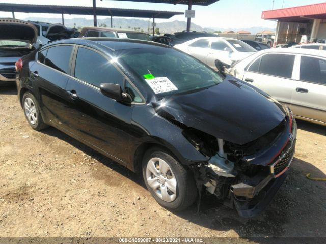 Kia Forte (2017)