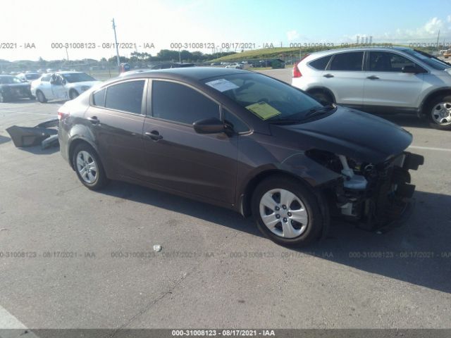 Kia Forte (2017)