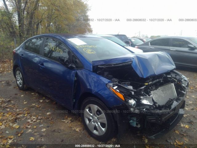 Kia Forte (2017)