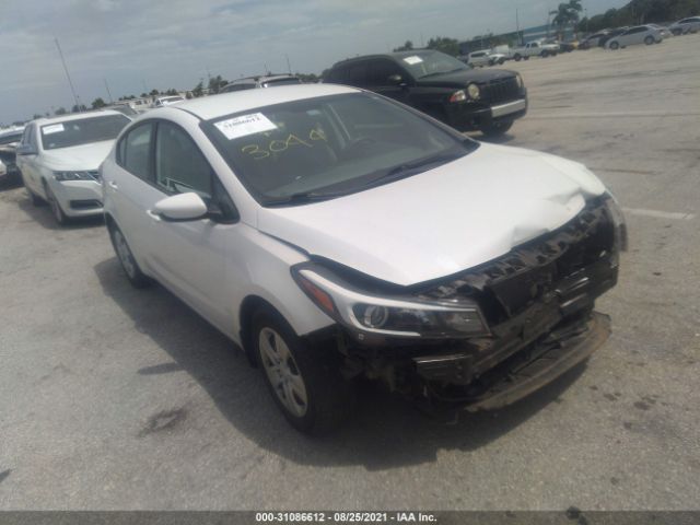 Kia Forte (2017)