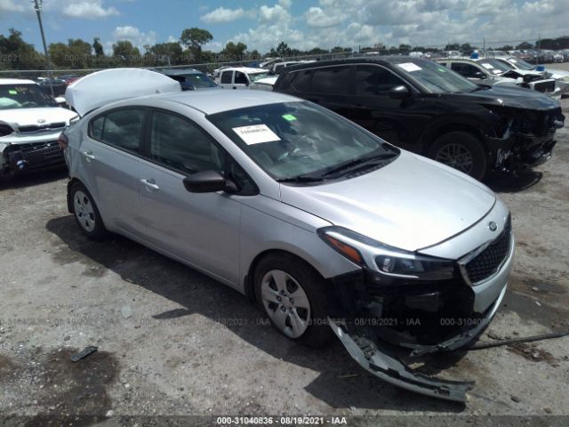 Kia Forte (2017)