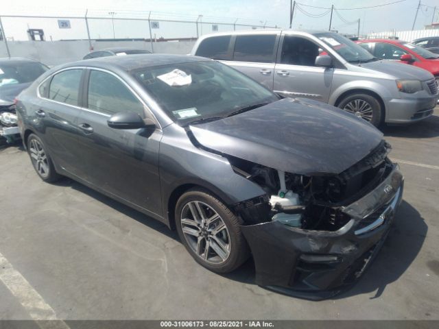 Kia Forte (2021)