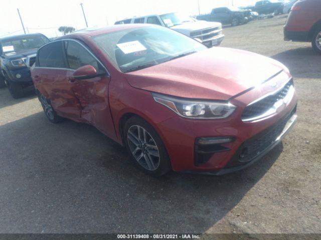 Kia Forte (2021)