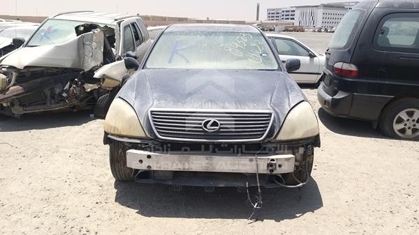 Lexus Ls 430 (2003)