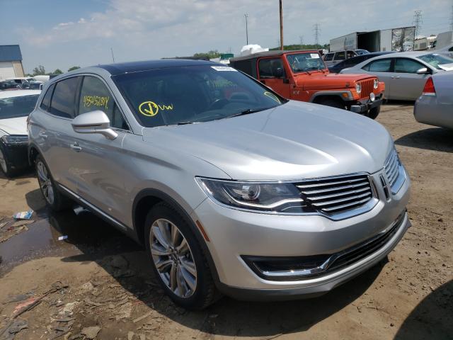 Lincoln Mks (2017)