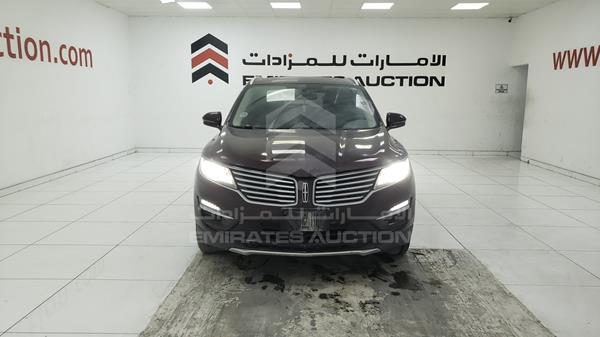 Lincoln Mks (2017)
