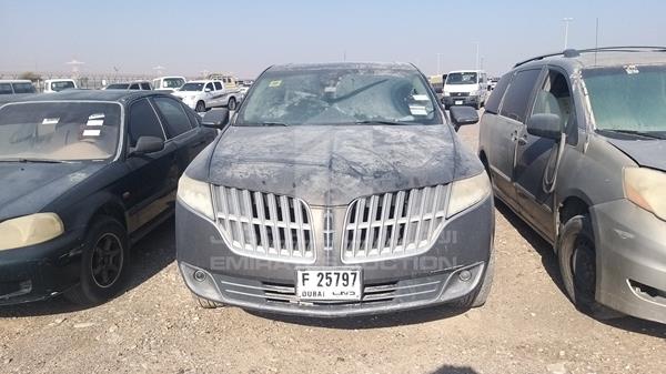 Lincoln Mkt (2011)