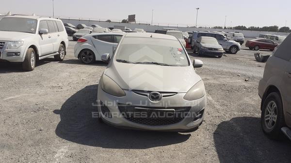 Mazda 2 (2015)