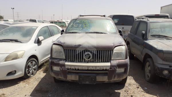 Mercury Mountaineer (2008)