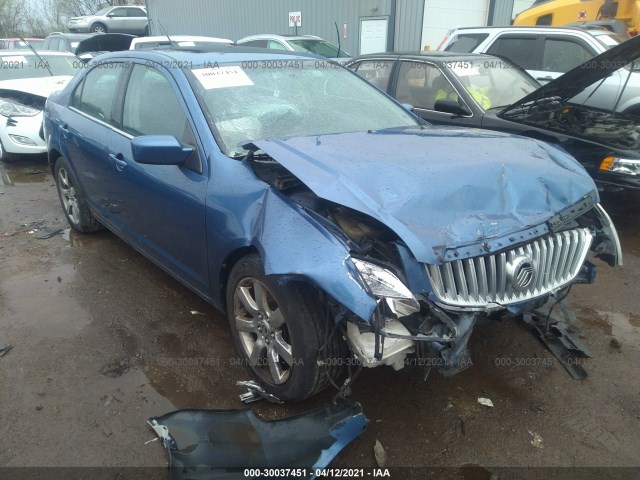Mercury Milan (2010)