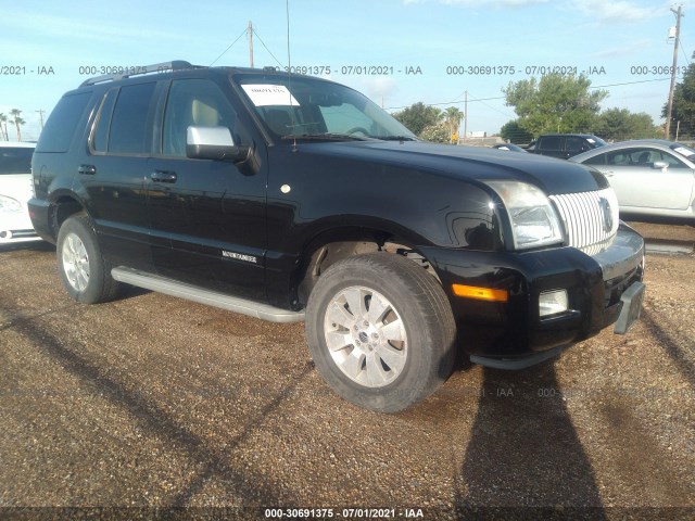 Mercury Mountaineer (2010)