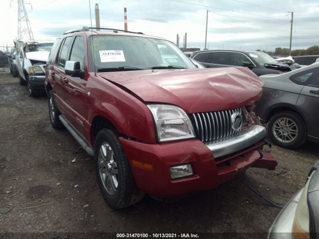 Mercury Mountaineer (2010)