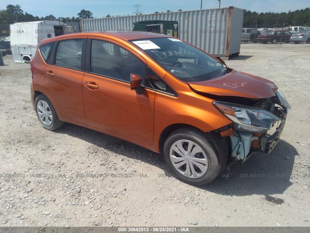 Nissan Versa note (2017)