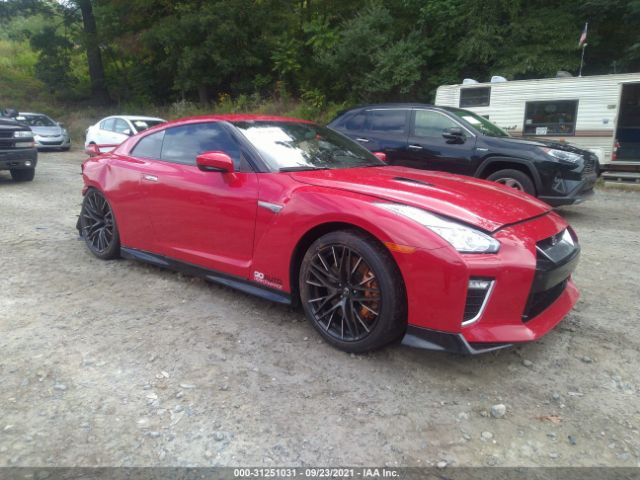 Nissan Gt-r (2020)